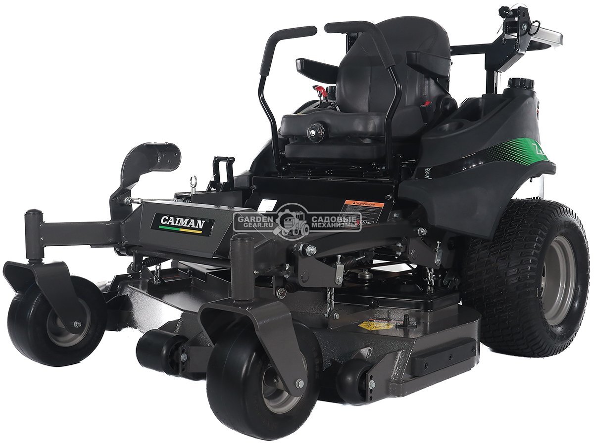 Садовый райдер Caiman Zero 137KC с нулевым радиусом разворота (RUS, Kawasaki FX751V, 852 куб.см., гидростатика, ширина кошения 137 см., 649 кг.)