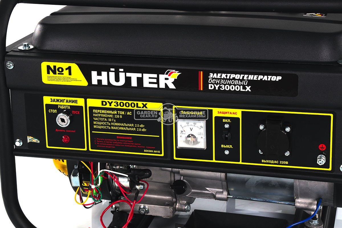 Бензиновый генератор Huter DY3000LX (PRC, Huter 163 см3, 230 В, 2,5 кВт, 12 л, эл.стартер,  АКБ - опция, 39.1 кг)
