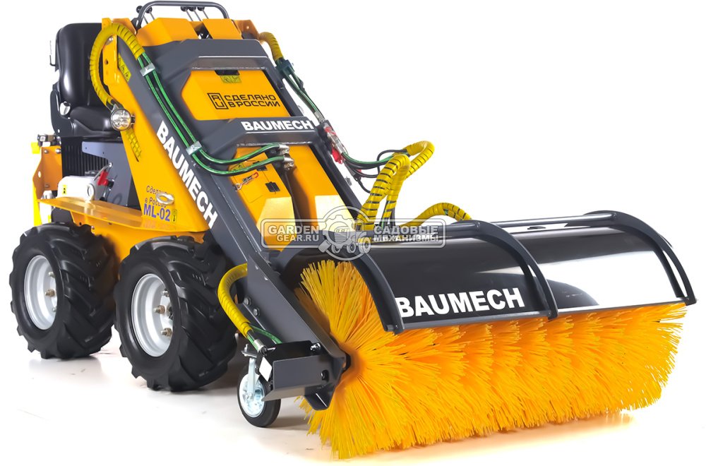 Универсальная машина мини-погрузчик Baumech ML-02 + гидравлическая щётка 115 см., с двигателем Zongshen GB460E
