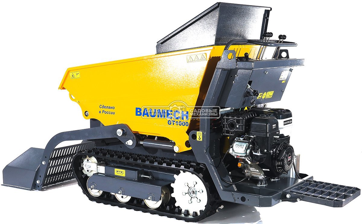Просеивающий ковш Baumech для GT-1000 ширина 85 см., длина 51 см., 30 кг.