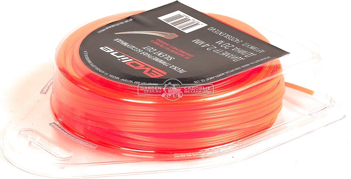 Леска EVOline 2,4 мм, 20 м, витой квадрат, бесшумная