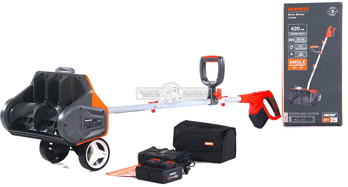 Снегоуборщик аккумуляторный / лопата Daewoo DAST 4242Li SET с 2 АКБ 4 А/ч и ЗУ (PRC, BL 2х21В, ширина 42 см, 6.8 кг)