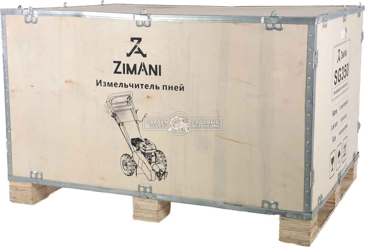 Измельчитель пней ZimAni SG350 с эл/стартером (PRC, Loncin G420F, 420 см3, диаметр фрезы 300 мм, 104 кг)