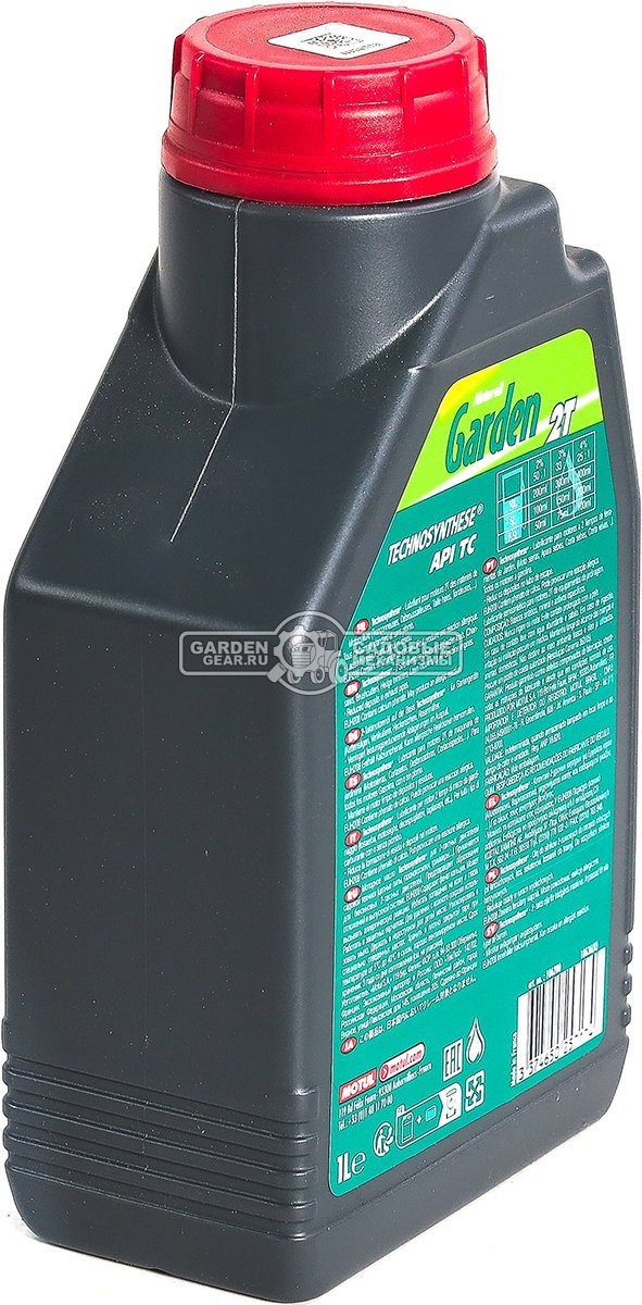 Масло 2-тактное Motul Garden 2T 1 л ЧЗ