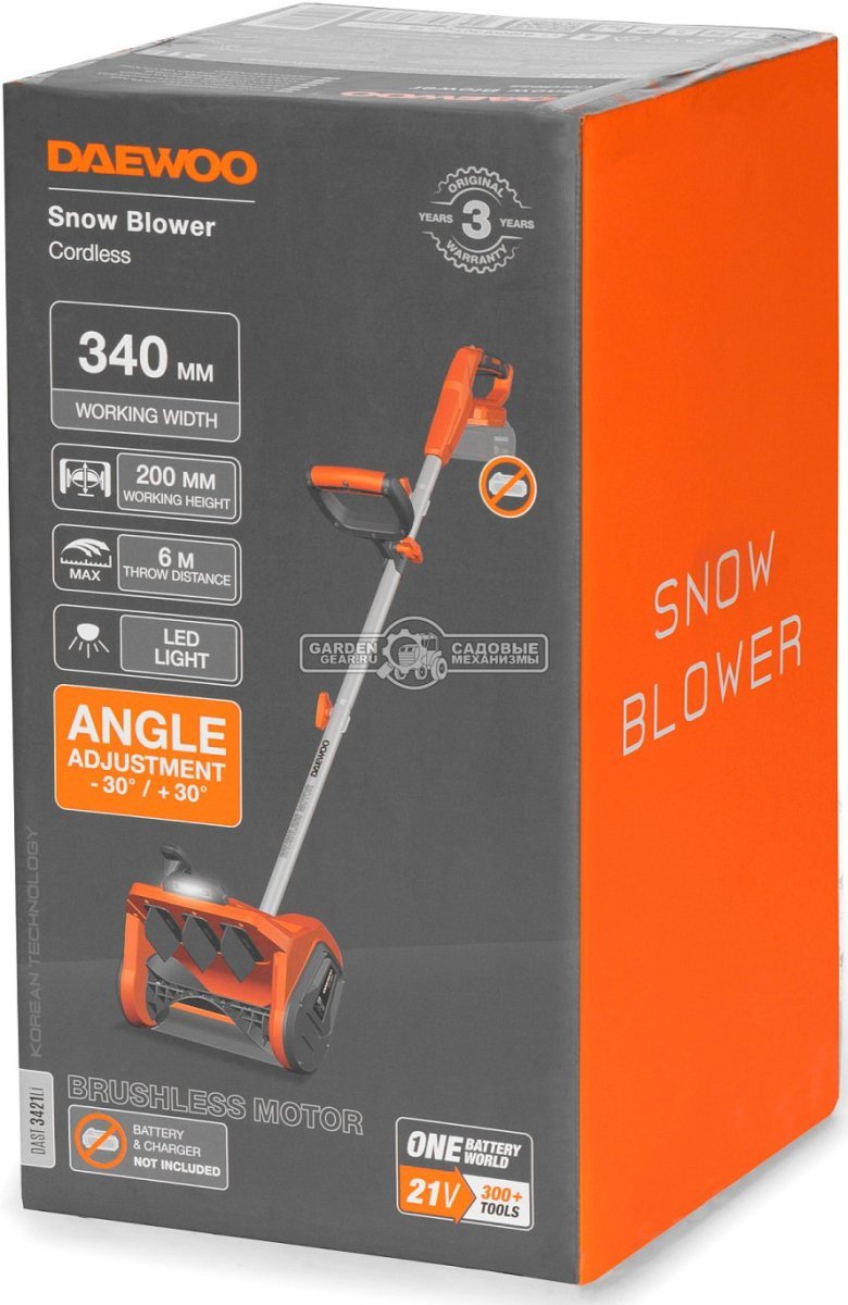 Снегоуборщик аккумуляторный / лопата Daewoo DAST 3421Li без АКБ и ЗУ (PRC, BL 21В, ширина 34 см, 4.3 кг)
