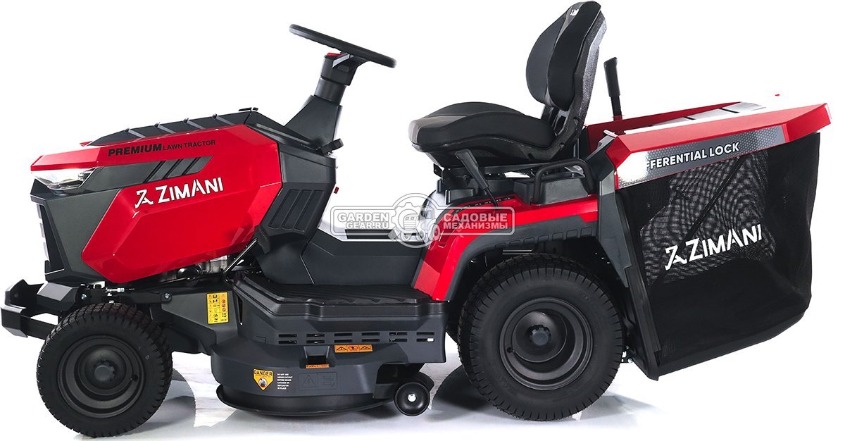 Садовый трактор ZimAni TC97HLD (PRC, Loncin 452 куб.см., гидростатика, дифференциал, травосбор. 320 л, шир. кошения 97 см, LED панель, 190 кг)