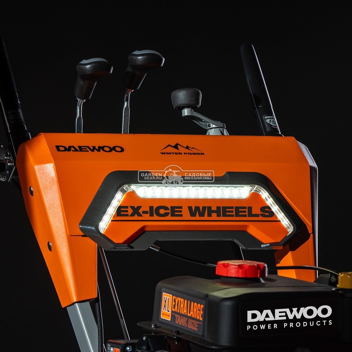 Снегоуборщик Daewoo DAST 1080 (EFI) (PRC, 77 см., Daewoo WXE350 EFI, 310 куб.см., запуск от аккумулятора, скорости 5/2, колеса EX-ICE, 124 кг.)