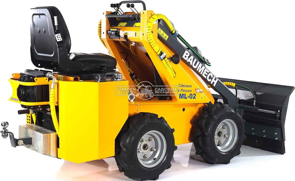 Универсальная машина мини-погрузчик Baumech ML-02 Pro + гидравлический отвал 120 см. с двигателем Zongshen GB750 EFI V-Twin инжектор
