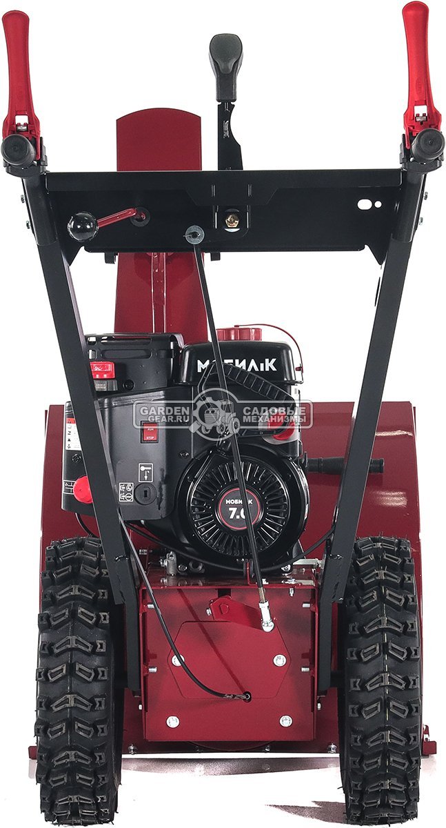 Снегоуборщик Мобил К С65 Б6,5 Про (RUS, 65 см., Мобил К, 212 куб.см., скорости 5/2, 100 кг)