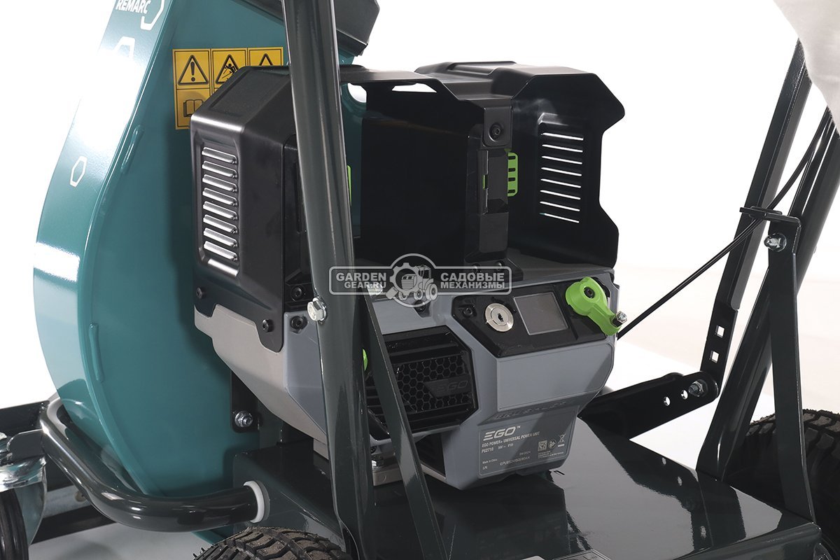 Садовый пылесос аккумуляторный Remarc LS 5000 BE cамоходный (2 аккумулятора 56 В, 12 А/ч, зарядное устройство, 87 кг.)