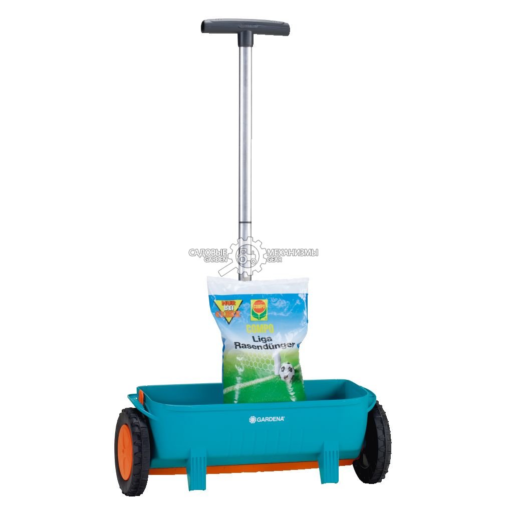 Тележка - сеялка для семян, песка и реагентов Gardena Classic 300 (GER, ёмкость 10 л., ширина 45 см.)