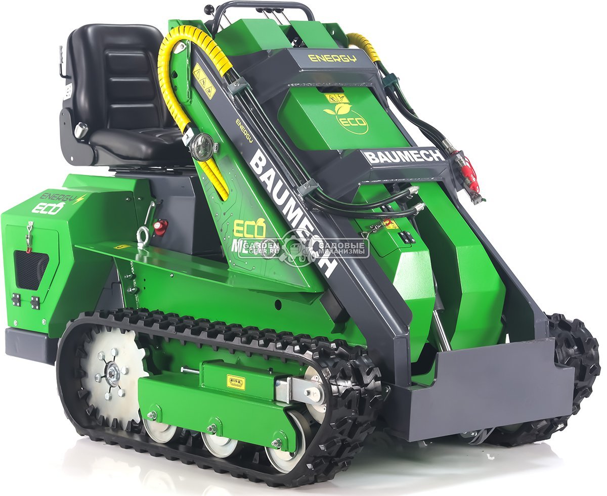 Универсальная машина мини-погрузчик Baumech ML-03 Eco с электродвигателем
