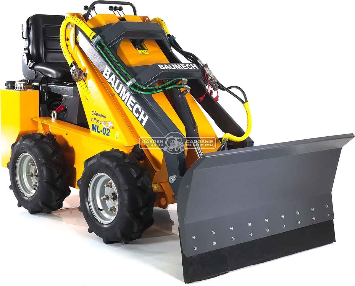Универсальная машина мини-погрузчик Baumech ML-02 Pro + гидравлический отвал 120 см. с двигателем Zongshen GB750 EFI V-Twin инжектор