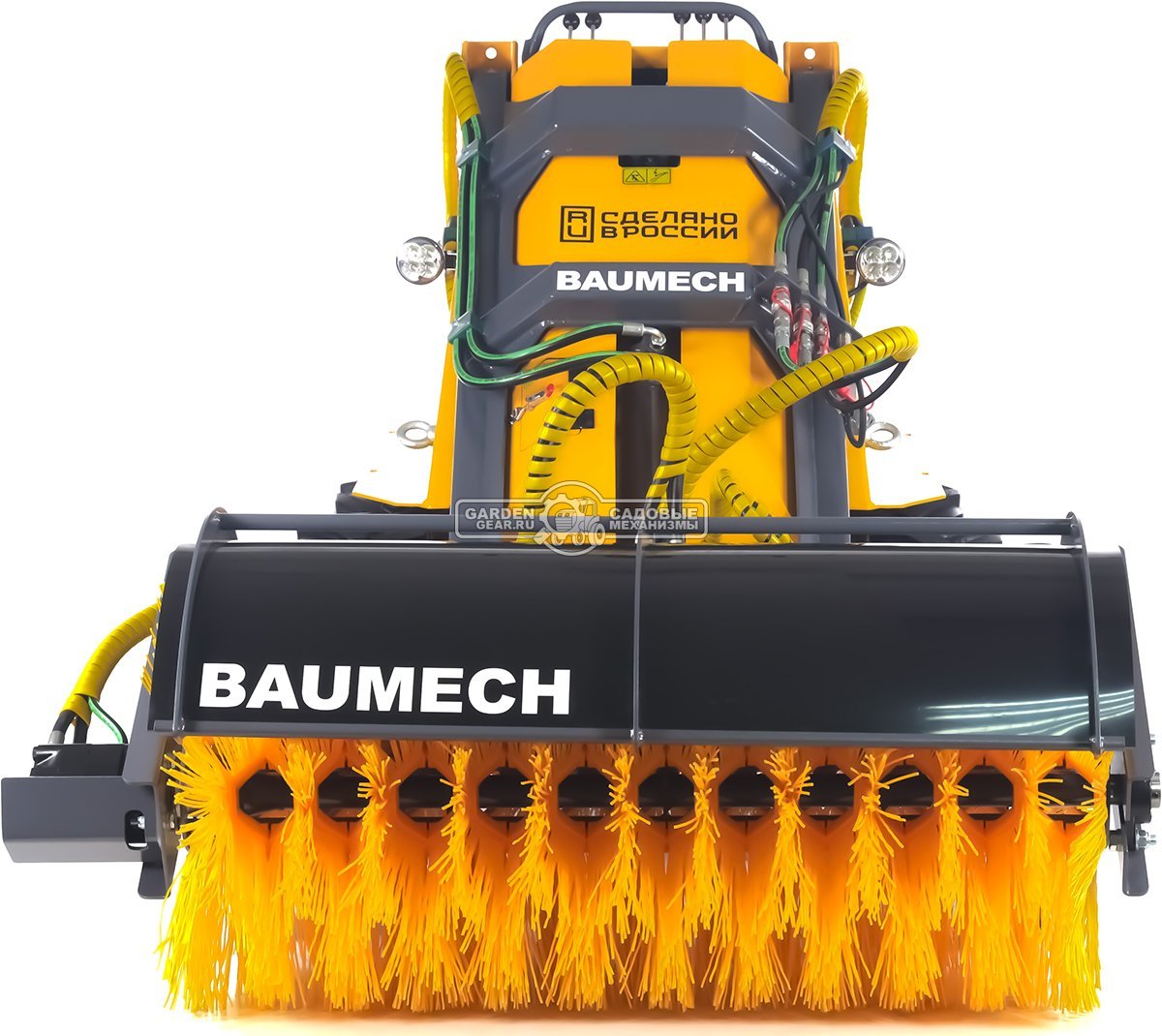 Универсальная машина мини-погрузчик Baumech ML-02 + гидравлическая щётка 115 см., с двигателем Zongshen GB460E