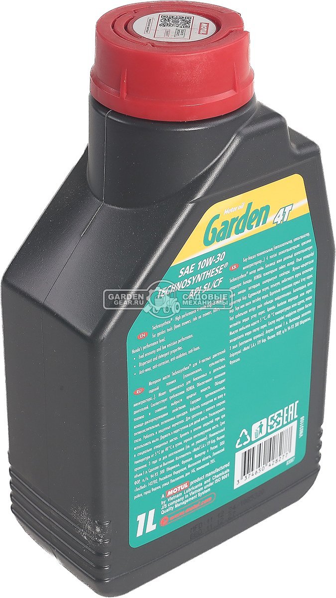 Масло всесезонное 4-тактное Motul Garden 4T 10W30 1 л синтетическое