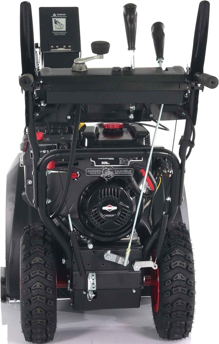 Снегоуборщик RedVerg PROline RD-SB71/1450BS-E (PRC, 71 см, B&S 1450, 306 см3, эл/стартер 220В, фара, подог. рукояток, скорости 6/2, 112 кг)