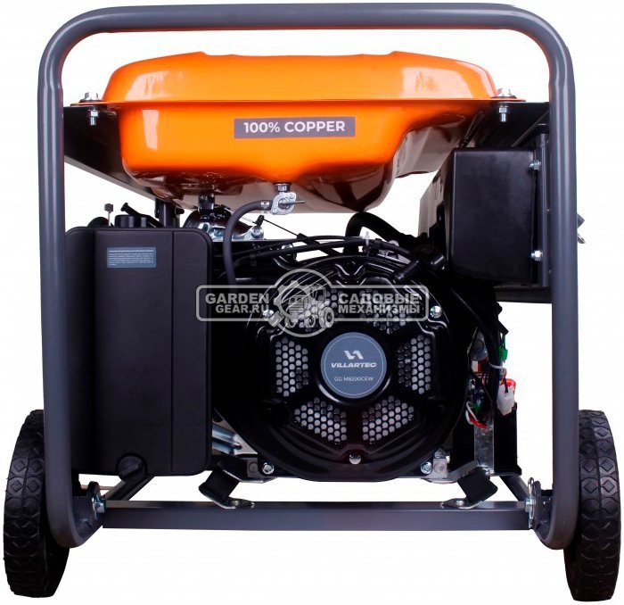 Бензиновый генератор Villartec GGM8200СEW с автозапуском (PRC, 459 см3, 7.0/7.5 кВт, медь, эл/стартер от АКБ, 25 л, 92 кг)