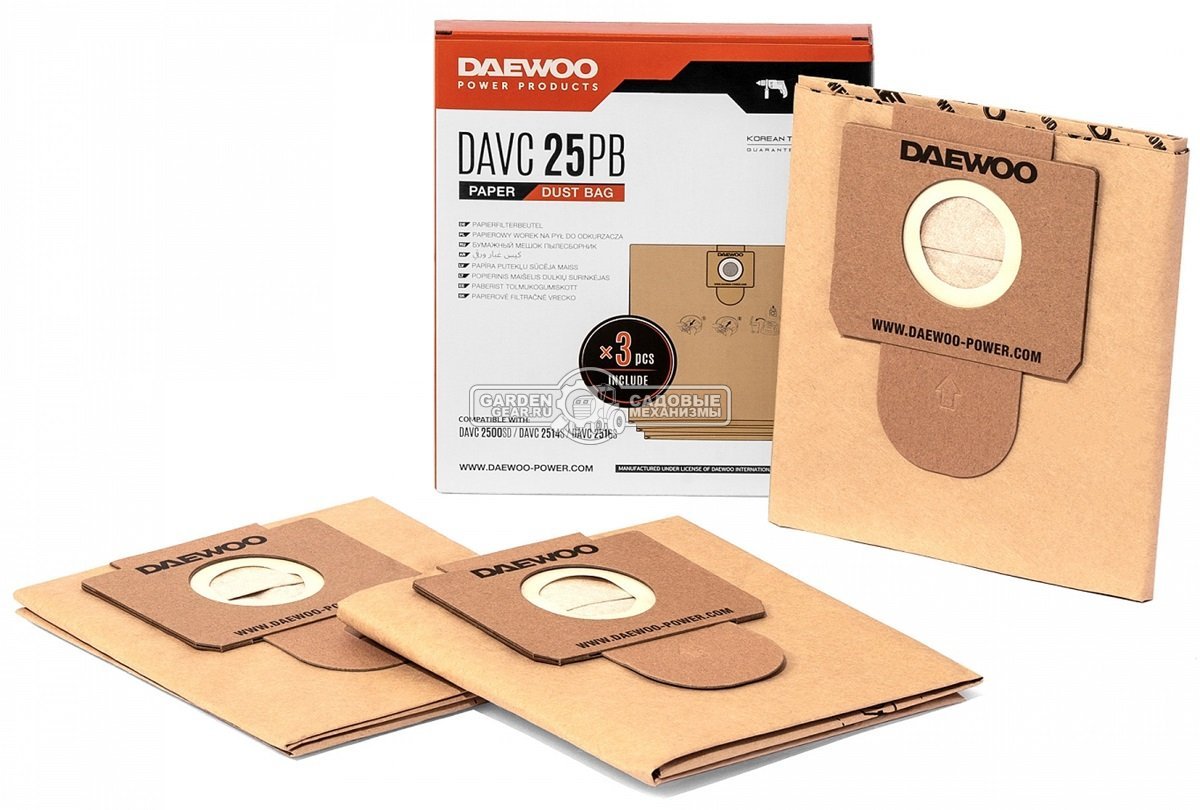 Фильтр мешок бумажный 3 шт. Daewoo DAVC 25PB для 2000 / 2000S / 2014 / 2014S / 2514S / 2516S / 2500SD