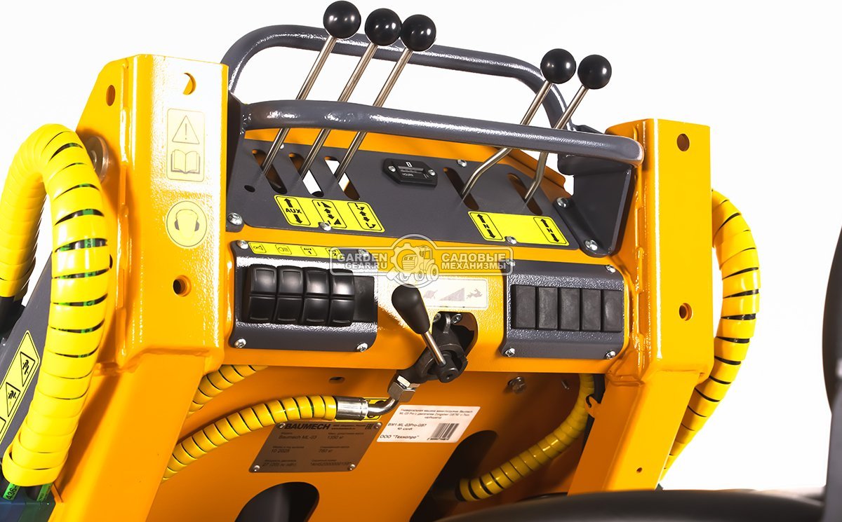 Универсальная машина мини-погрузчик Baumech ML-03 Pro с двигателем Zongshen GB750 V-Twin карбюратор