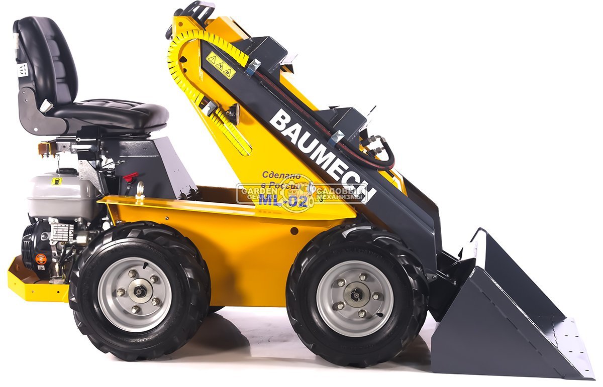 Универсальная машина мини-погрузчик Baumech ML-02 Lite + ковш универсальный 110 см., с двигателем Zongshen GB460E