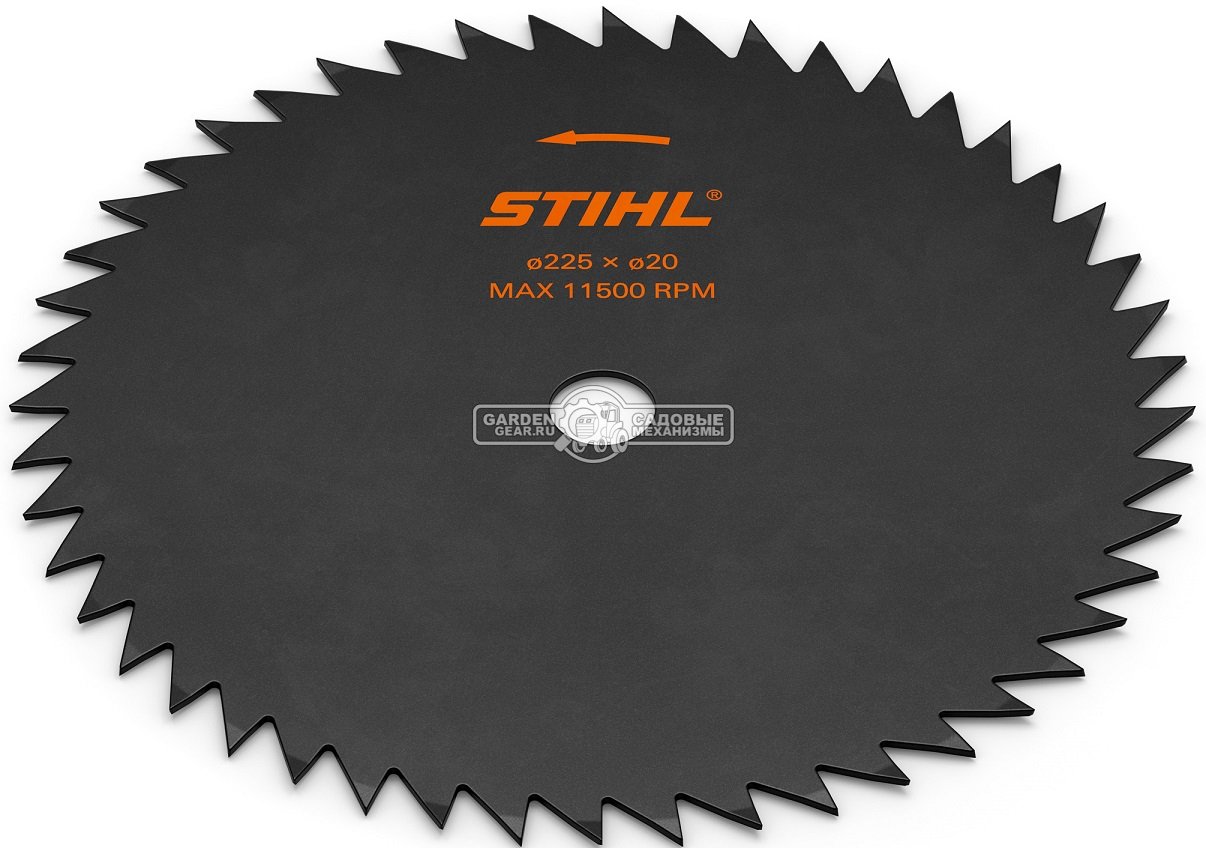 Пильный диск Stihl Woodcut KSB 48Z 225 мм., с остроугольными зубьями, для FS 350 - 561 для кустарников (посадочный диаметр 20 мм.)