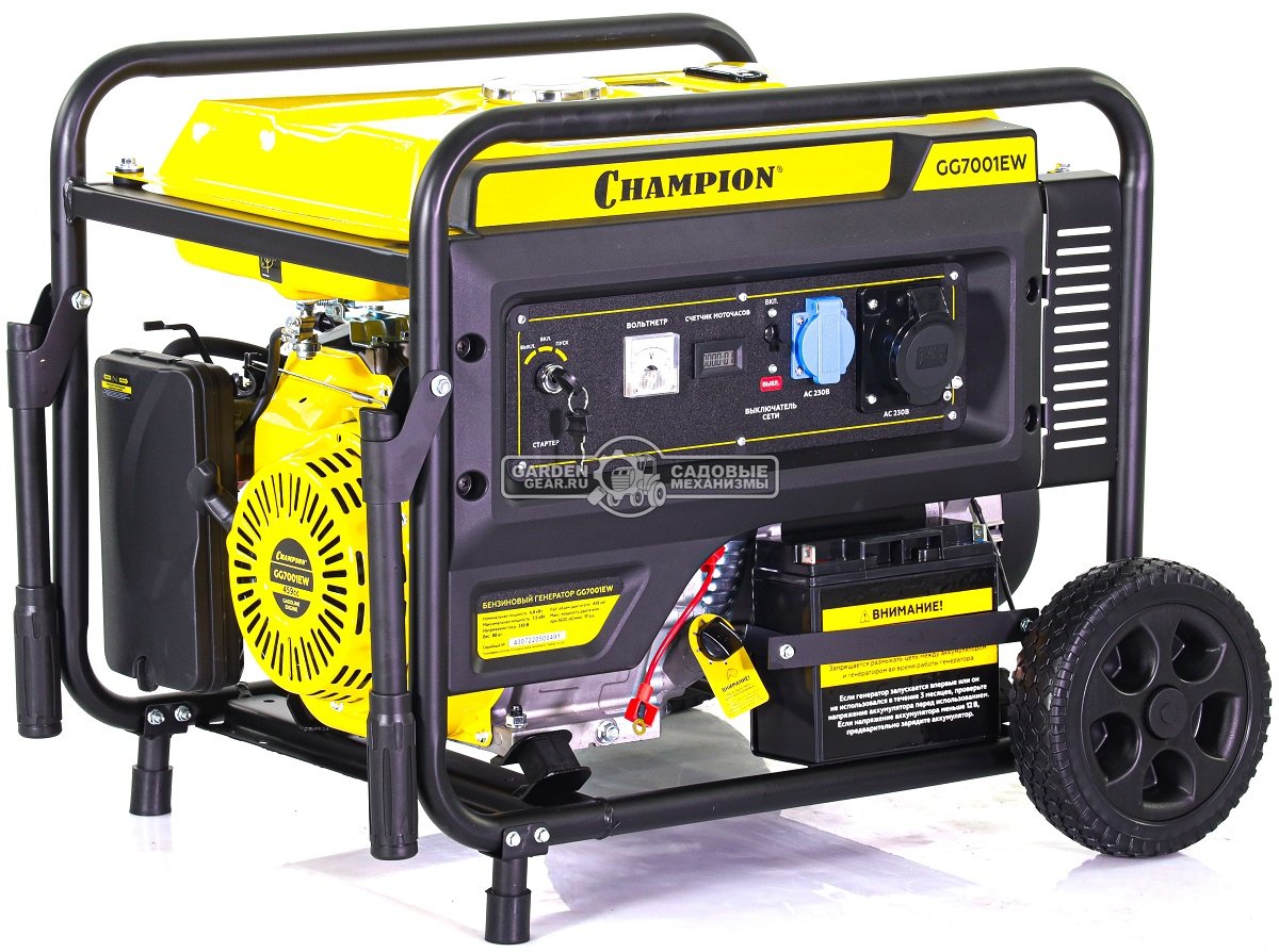 Бензиновый генератор Champion GG7001EW (PRC, Champion, 459 см3/17 л.с., 7.5/6.8 кВт, электростарт, 25 л, 88 кг)