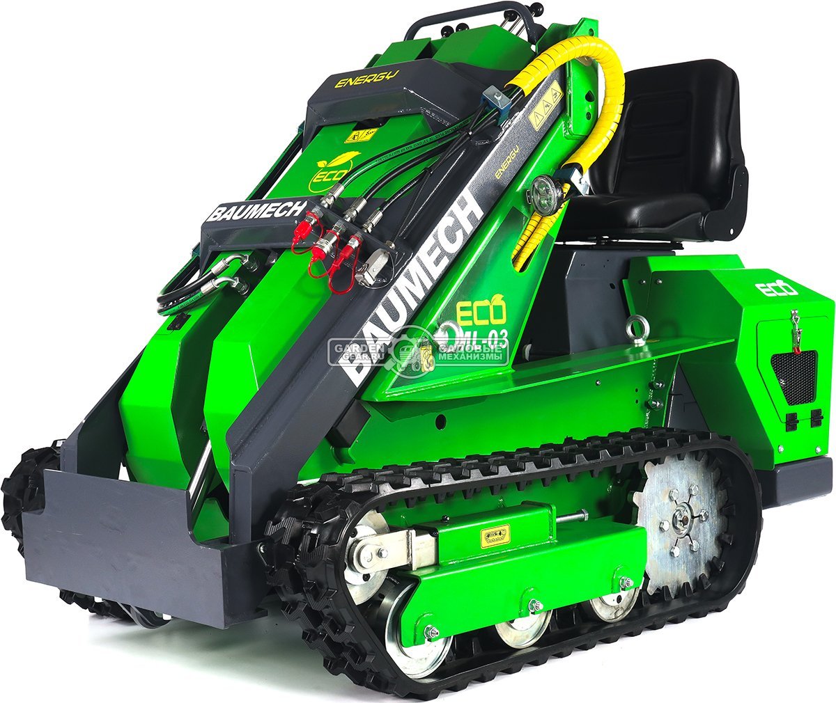 Универсальная машина мини-погрузчик Baumech ML-03 Eco с электродвигателем