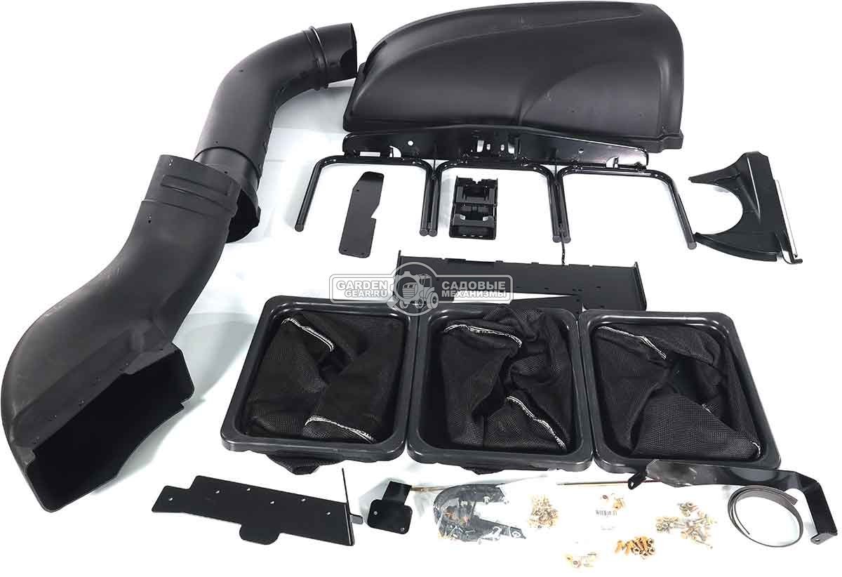 Травосборник Cub Cadet тройной 300 л., B-Deck для райдера XZ3 122