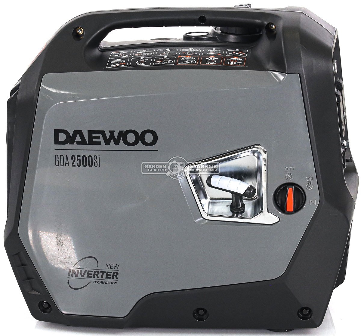Бензиновый генератор инверторный Daewoo GDA 2500Si (PRC, Daewoo, 79 см3, 2,0/2,2 кВт., 4 л., 23 кг.)