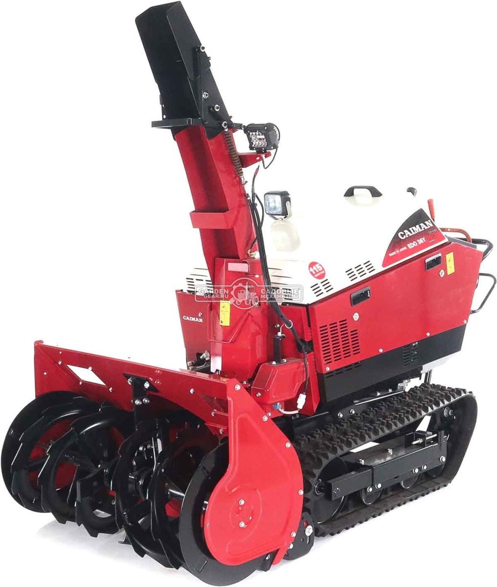 Снегоуборщик Caiman Edo 36Y гусеничный (JPN, 90 см, Yamaha EH65, 653 см3, аккумулятор 12В, гидростатическая трансмиссия, LED фара, 411 кг.)