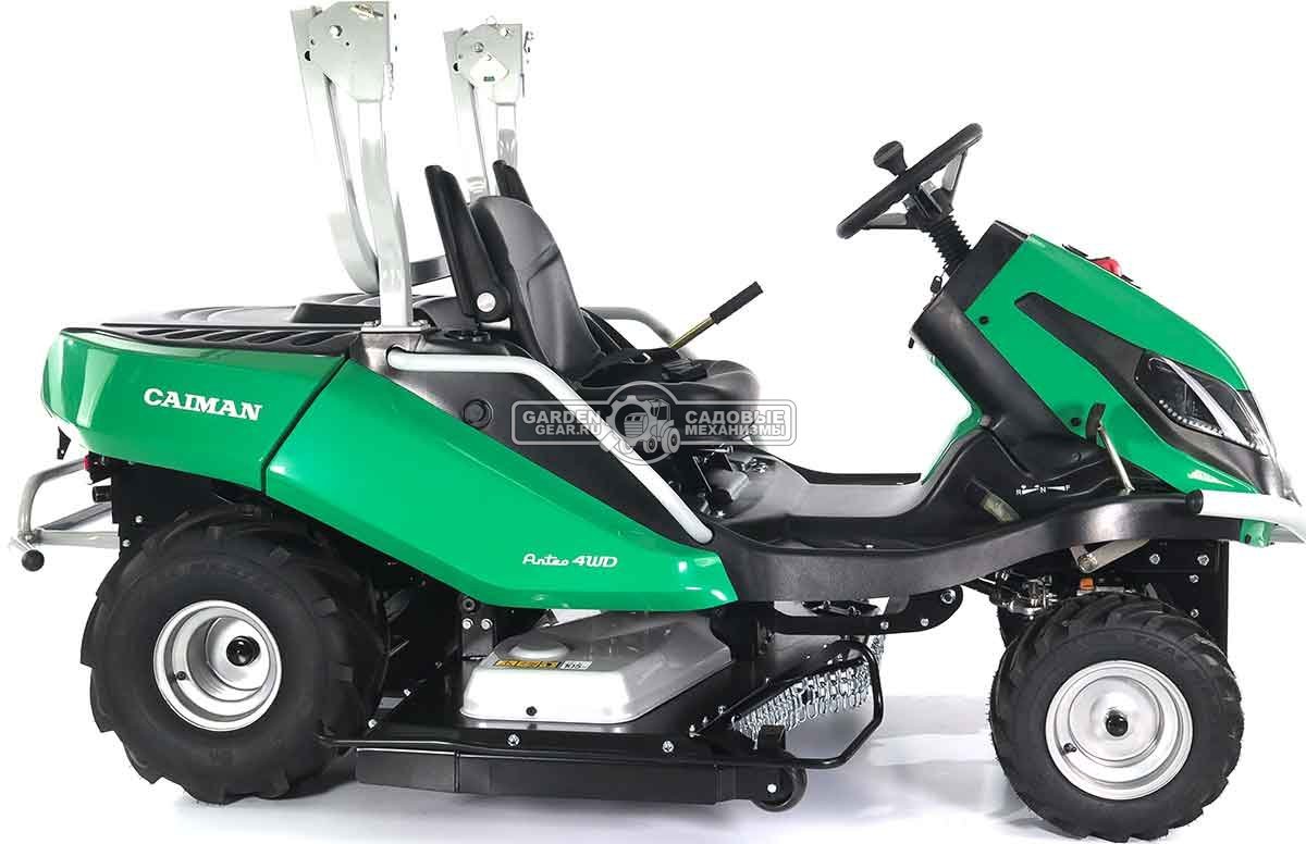 Садовый трактор для высокой травы и работы на склонах Caiman Anteo 4WD 137D2K (CZE, Kawasaki FS730 V-Twin, 726 куб.см., 132 см, дифференциал, 427 кг.)
