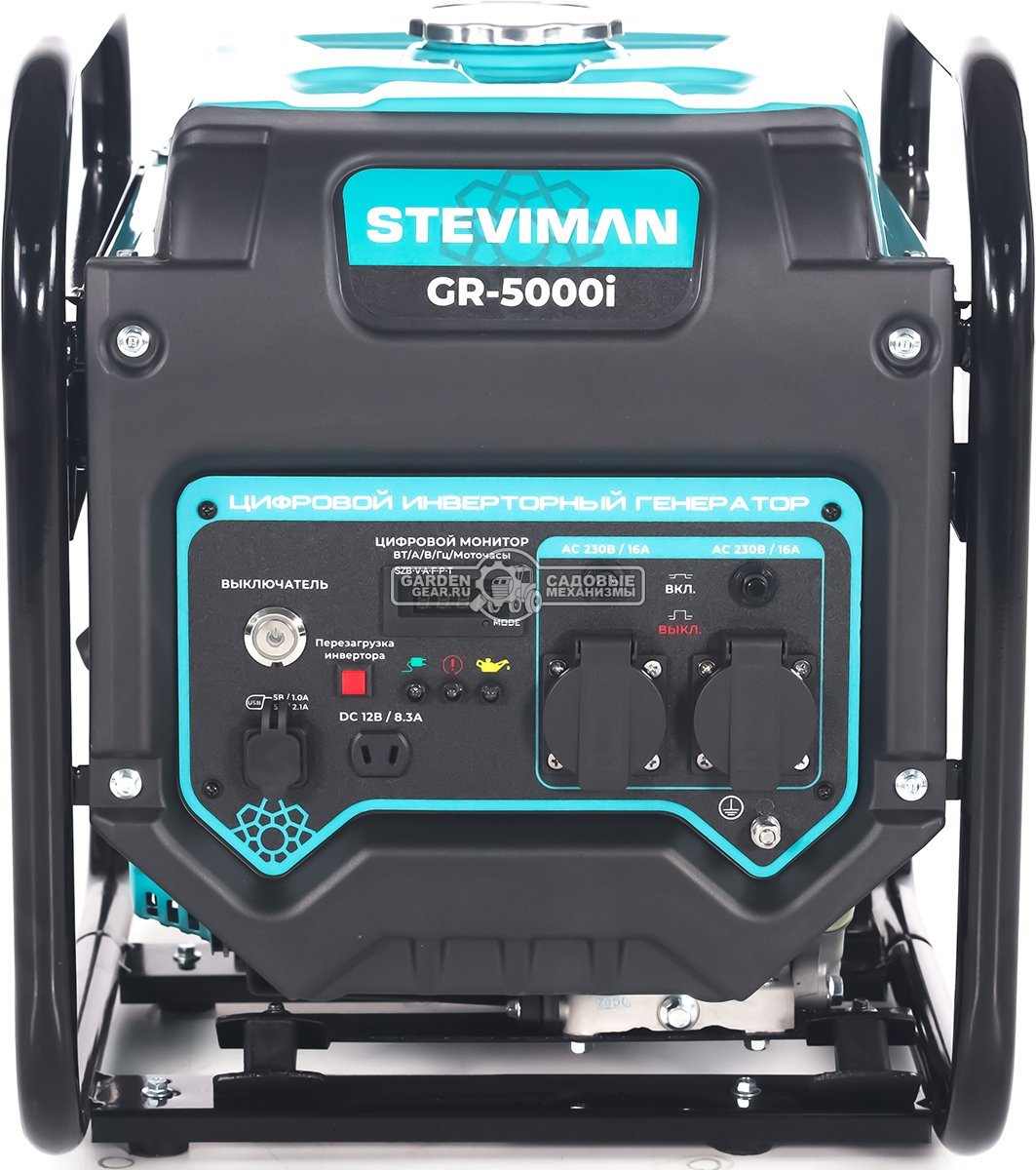 Бензиновый генератор инверторный Steviman GR-5000i (RUS, 236 см³, 9 л.с., 4.5/5.0 кВт, бак 12 л., 28.5 кг)