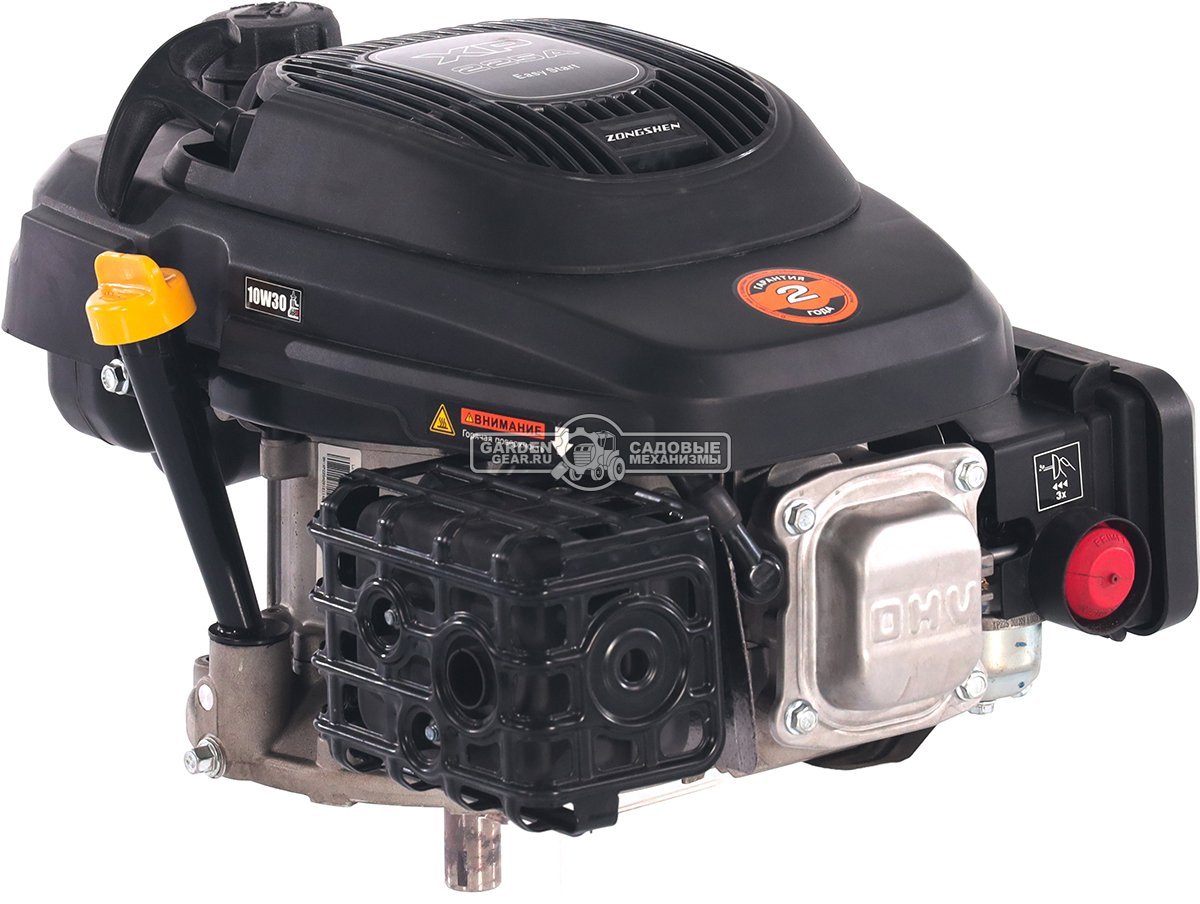 Бензиновый двигатель Zongshen XP 225 A (7,5 л.с., 224 куб.см., D=22,2 мм, L=62 мм, стандартное, 12,8 кг.)