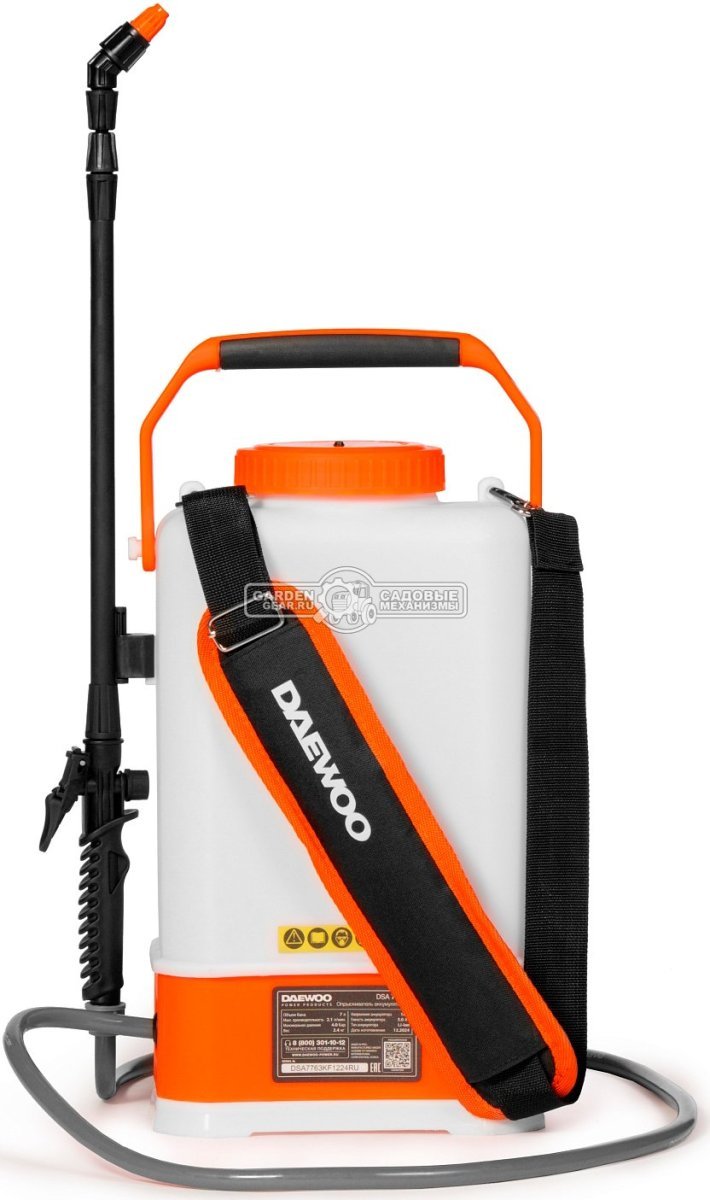 Опрыскиватель аккумуляторный Daewoo DSA 7Li MIX с АКБ 3 А/ч и ЗУ (PRC, 16В, 7 л, 4 Бар, ремень, 2.4 кг)