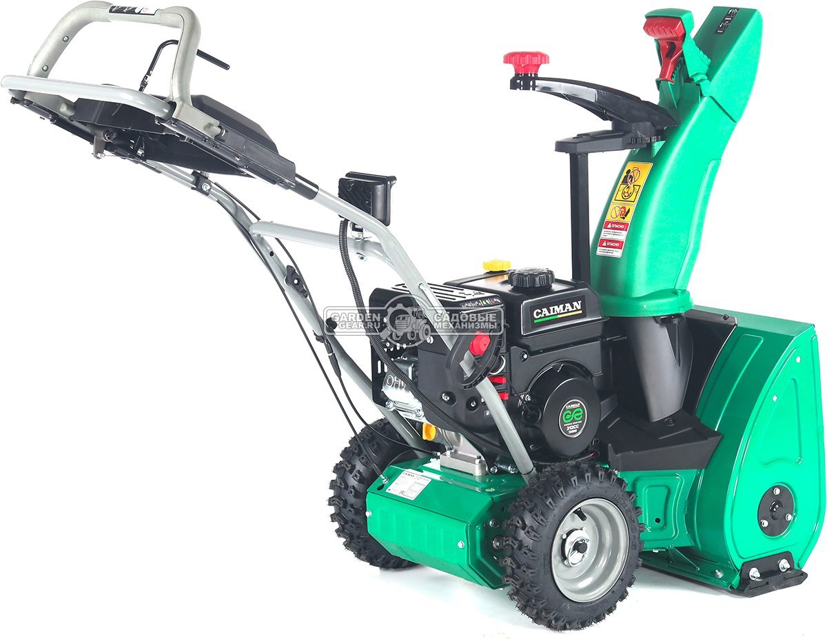 Снегоуборщик Caiman Go 24CT одноступенчатый (RUS, 60 см, Caiman Green Engine, 212 см3, резиновый ленточный шнек, 1 скорость, фара, 56 кг.)