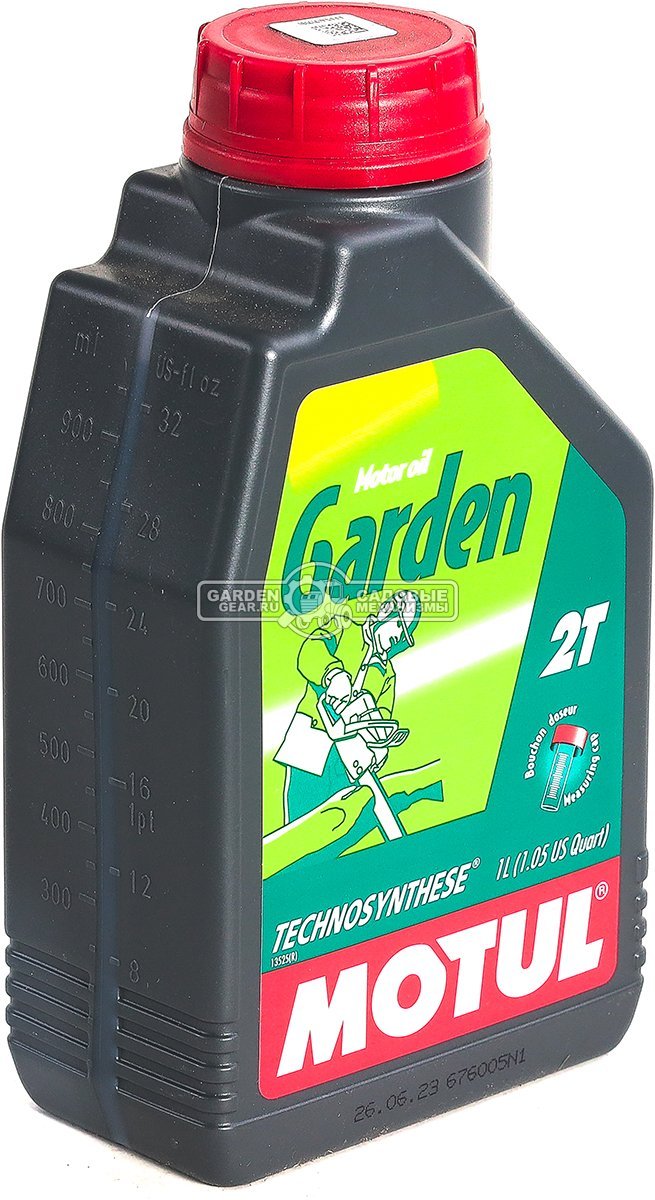 Масло 2-тактное Motul Garden 2T 1 л ЧЗ