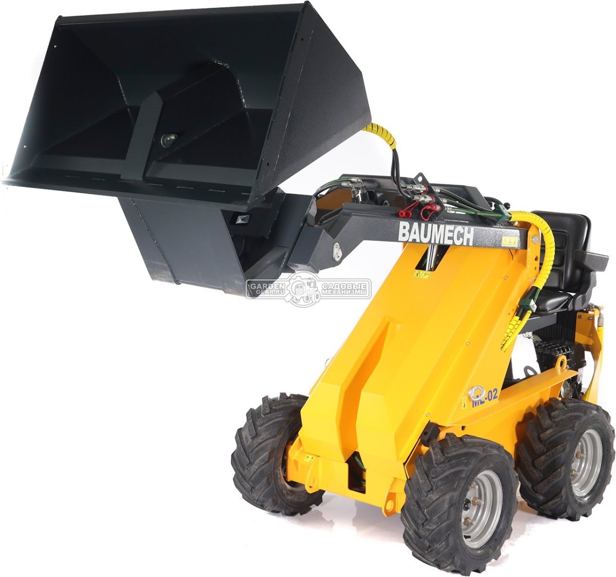 Ковш с саморазгрузкой Baumech 110 см., объём 130 л., с разделительной перегородкой, 80,5 кг.