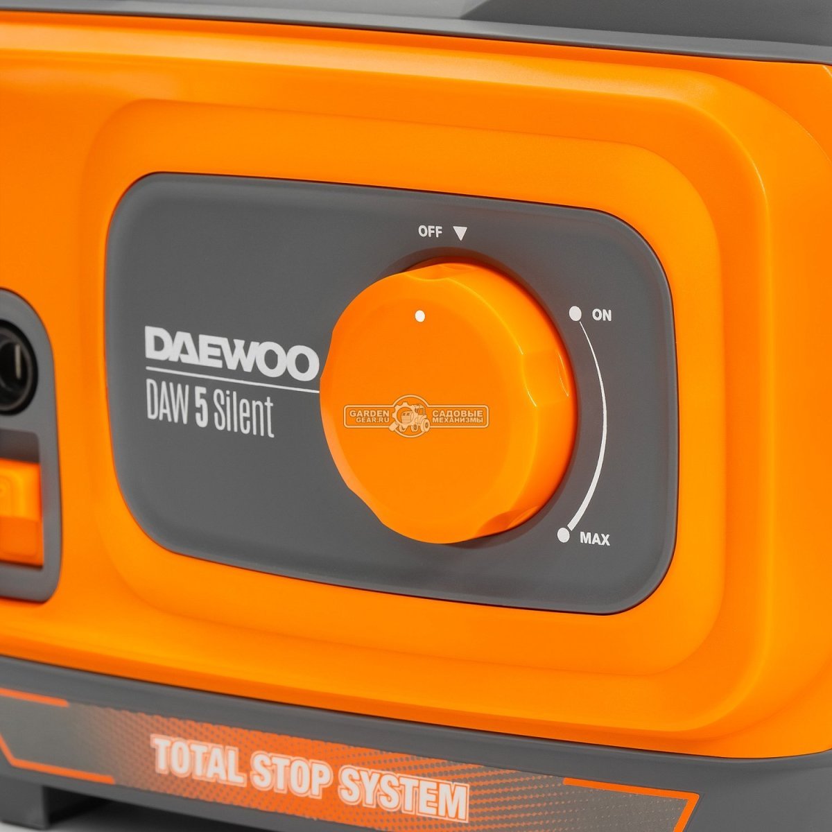 Мойка высокого давления Daewoo DAW 5 Silent (PRC, 1900 Вт, 150 бар, 480 л/час, шланг 6 м, алюмин. помпа, 7.6 кг)