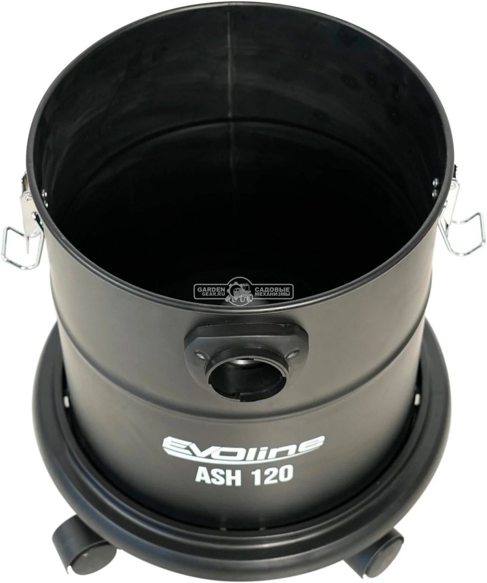 Пылесос промышленный Evoline ASH 120 для сухой уборки золы (PRC, 1,2 кВт, 2640 л/мин, 150 мбар, контейнер 20 л., шланг 1.5 м., 4 кг.)