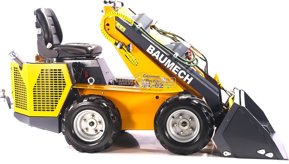 Ковш с саморазгрузкой Baumech 110 см., объём 130 л., 80,5 кг.