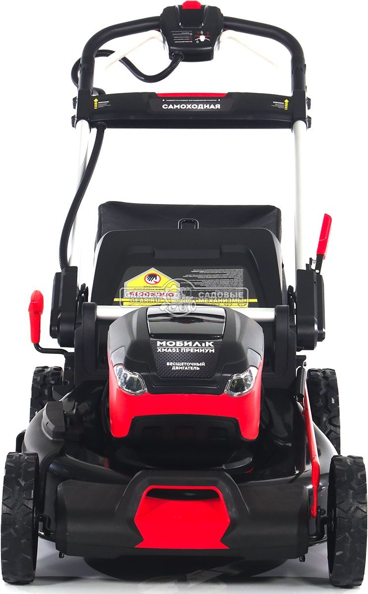 Газонокосилка аккумуляторная самоходная Мобил К XMA51 без АКБ и ЗУ (PRC, BL 60В, 51 см, 3 в 1, сталь, 60 л, 29 кг)