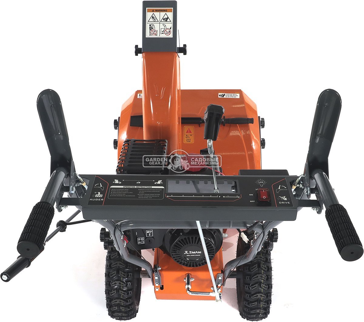 Снегоуборщик ZimAni ST124 (PRC, 61 см, LCT Storm Force 208 куб.см., фара, скорости 6/2, 76 кг)