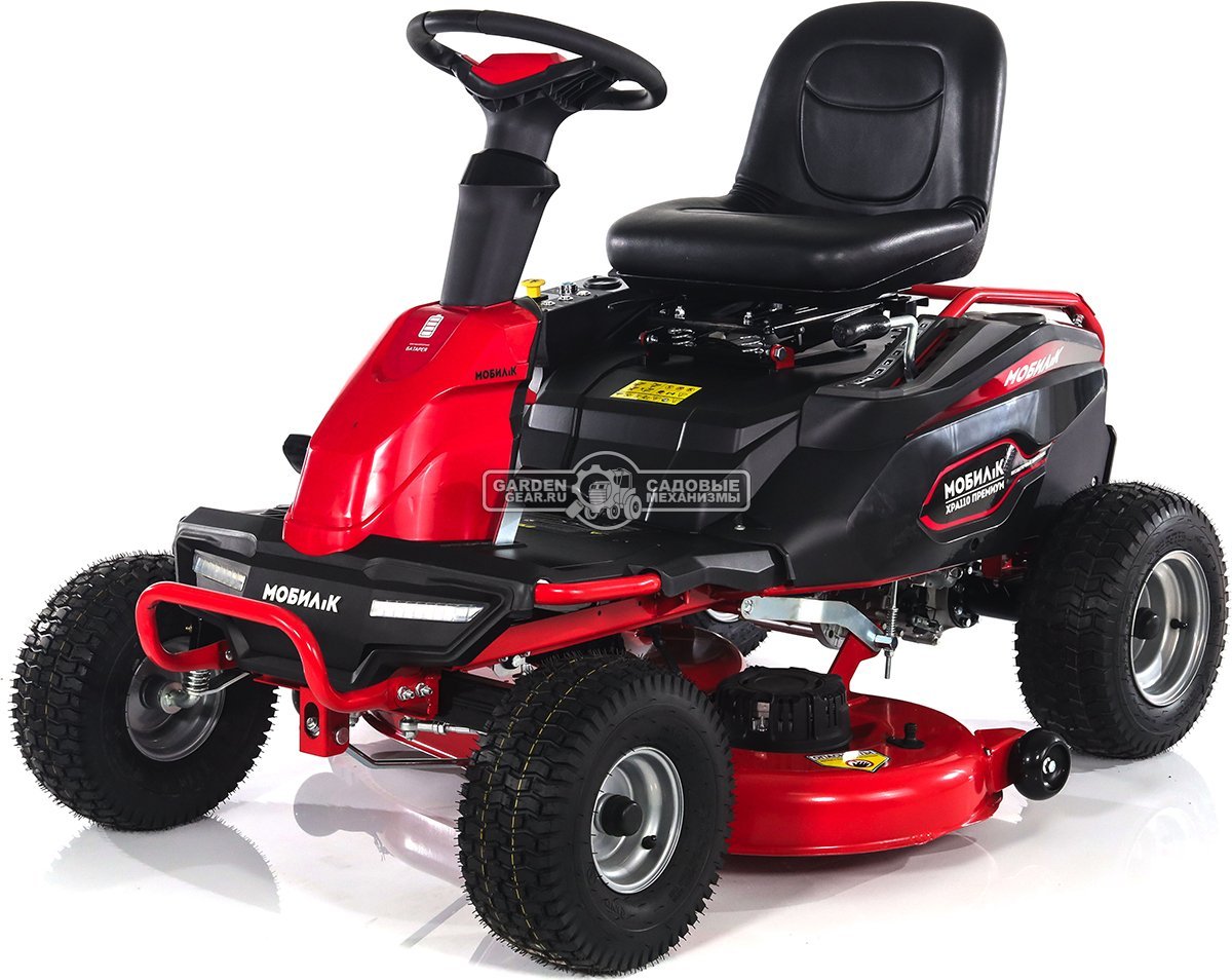 Садовый минирайдер Мобил К XPA110 аккумуляторный (PRC, BL 48В, 75 Ач/3600 Вт*ч, 110 см, LED-фара, 240 кг)