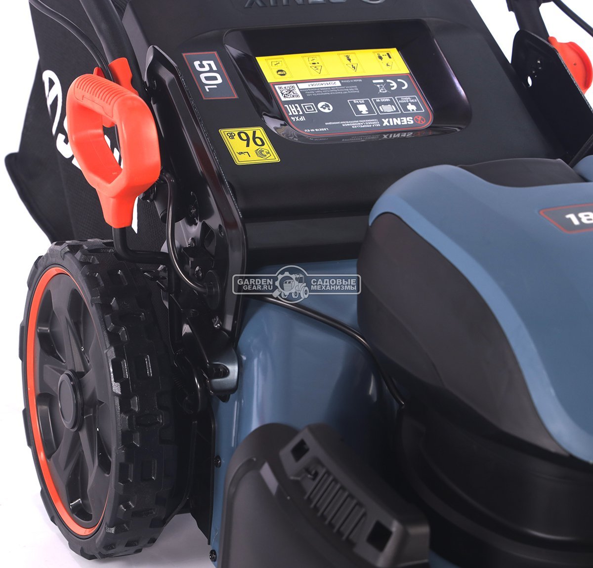 Газонокосилка электрическая самоходная Senix LSSE18-M-EU (PRC, 1800 Вт, 46 см, сталь, 55 л, 25 кг)