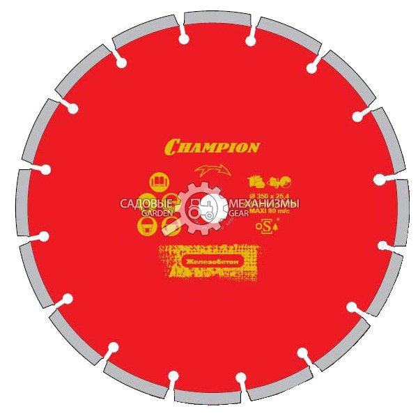 Алмазный диск Champion 300x25.4 по бетонным блокам (C1609)