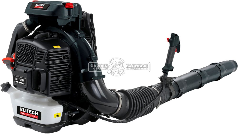 Воздуходувка бензиновая ранцевая Elitech BP 7631R (PRC, 75.6 см3, 3.1 кВт, 1490 м3/ч, 92 м/с, 11 кг)