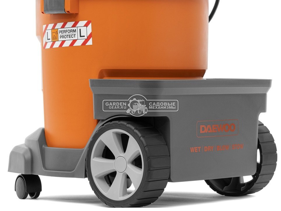 Пылесос Daewoo DAVC 2014S для сухой и влажной уборки (PRC, 1,4 кВт, 3000 л/мин, 230 мбар, контейнер 20 л., шланг 3 м., розетка 220В, 7,1 кг.)