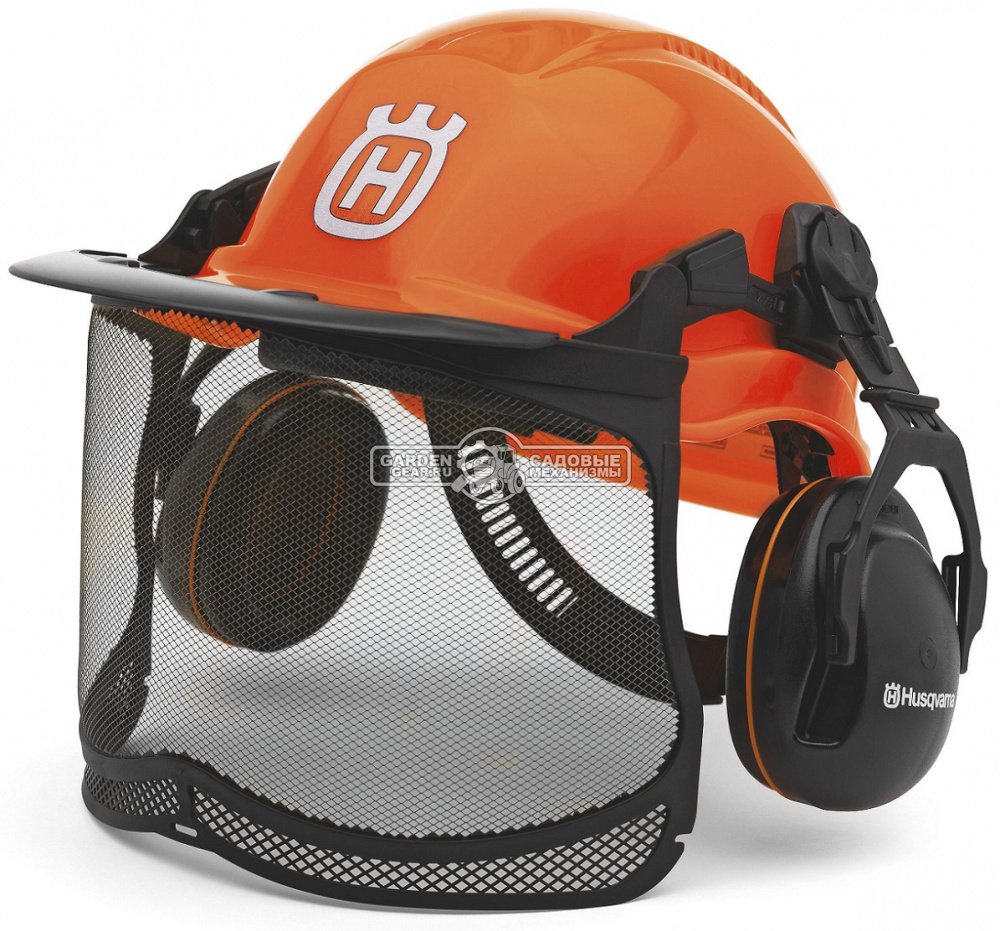 Шлем защитный Husqvarna Functional флуоресцентный, в комплекте защитная сетка-маска для лица UltraVIision, наушники, солнцезащитный козырек, пелерина