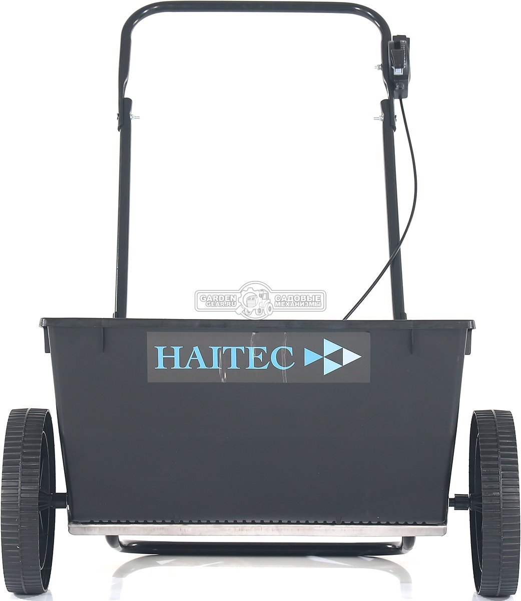 Тележка - разбрасыватель для удобрений, песка и реагентов Haitec HT-GS25 (PRC, ширина разброса 55 см, ёмкость 25 кг, колеса 25.4 см)