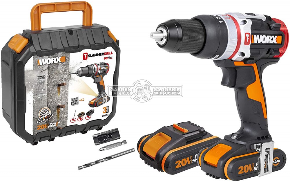 Дрель - шуруповерт ударная аккумуляторная Worx WX354 с 2 АКБ 2 А/ч и ЗУ (PRC, 20В, BL, 60 Нм, кейс, 1.4 кг)